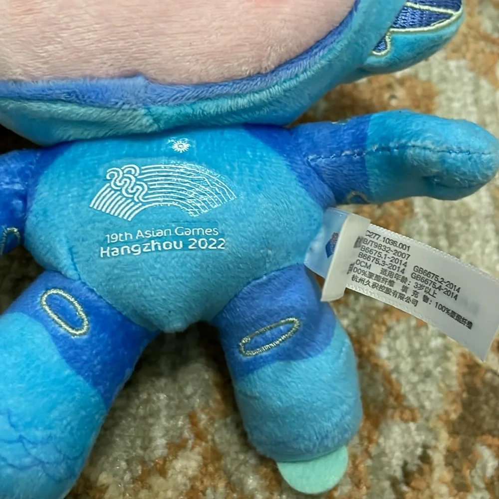Cute & Unique Hangzhou China Plush Toys With Stretchy Wire Arms In Blue & Yellow